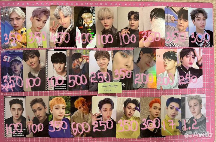 Карты stray kids