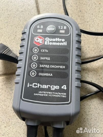 Зарядка для автомобильного аккумулятора