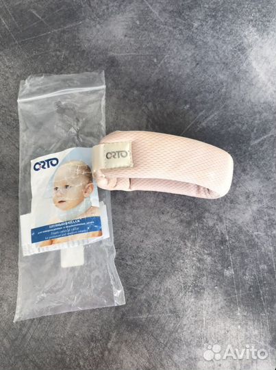 Воротник шейный бандаж для новорожденных и недонош