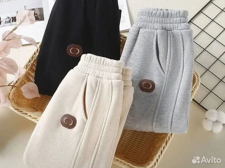 Штаны детские