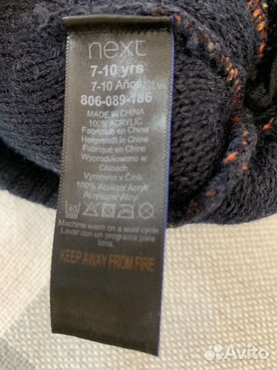 Шапка для мальчика next 52-54