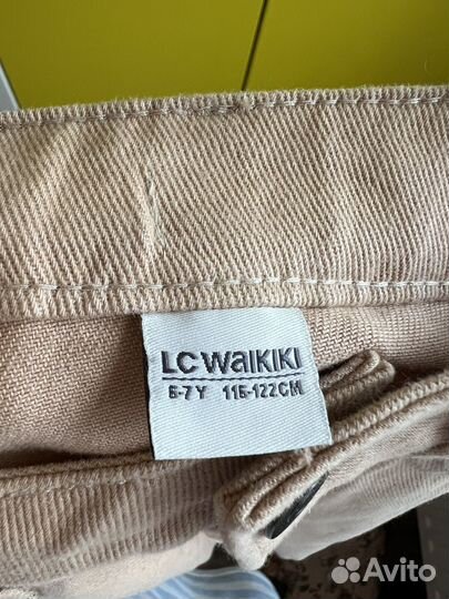 Юбка для девочки 116-122 р-р