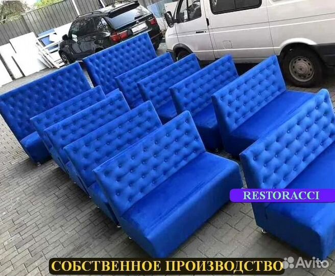 Диван оптом