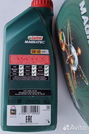 Моторное масло Castrol Magnatec 5W40 А3/B4 синтети