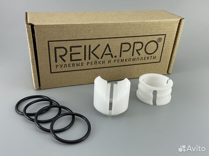 Ремкомплект рулевой рейки Kia Optima (2010 – 2015)