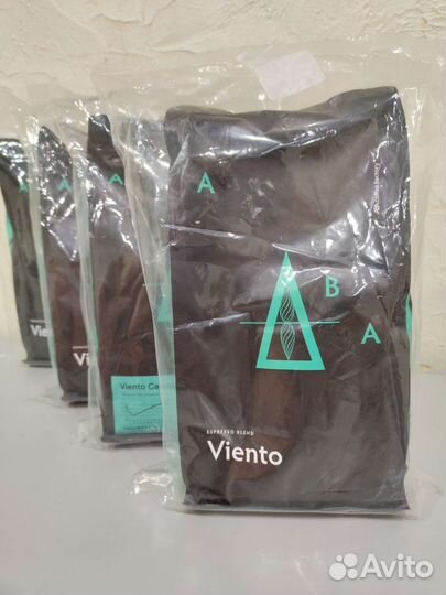 Кофе в зернах 1кг Viento Сambio Новый