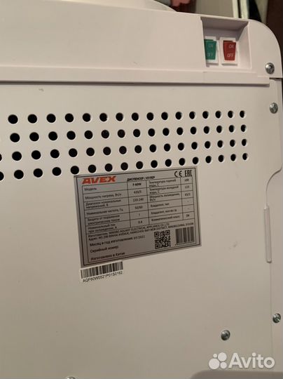 Кулер для воды бу