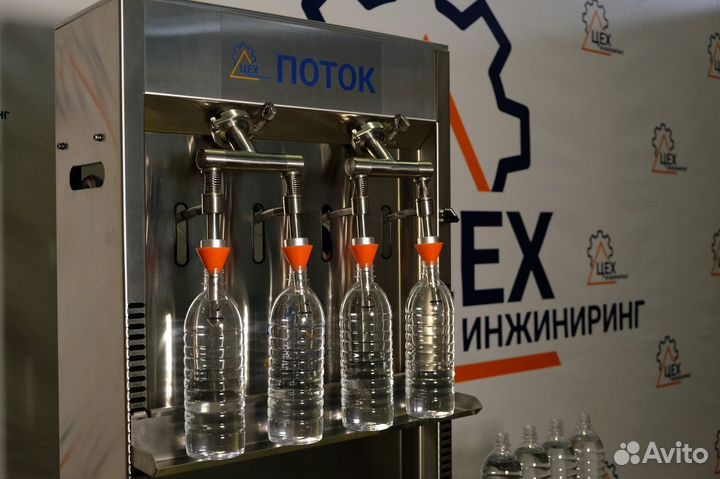 Компактный аппарат для розлива