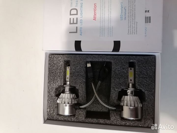 Лэд автолампа