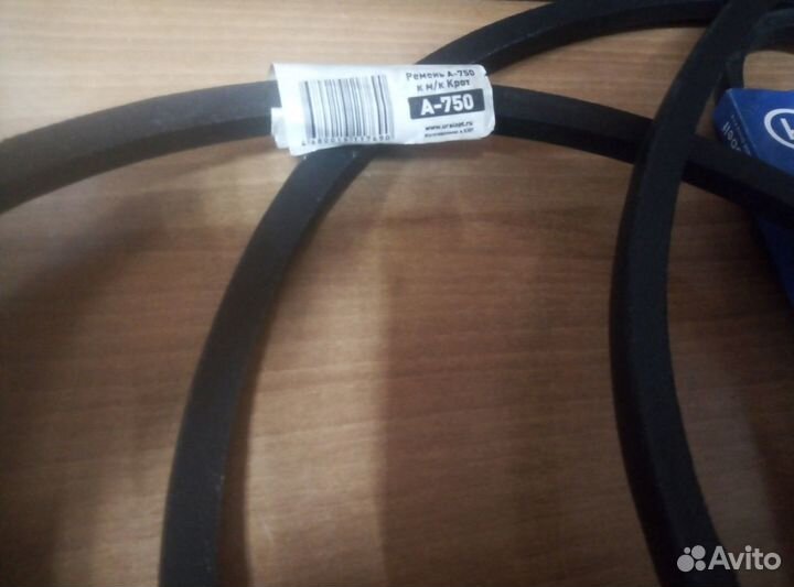 Ремень на мотоблок