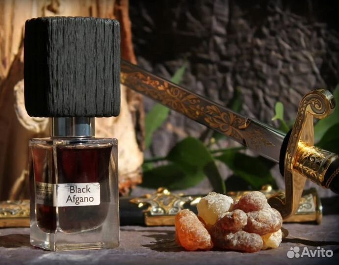 Nasomatto black afgano