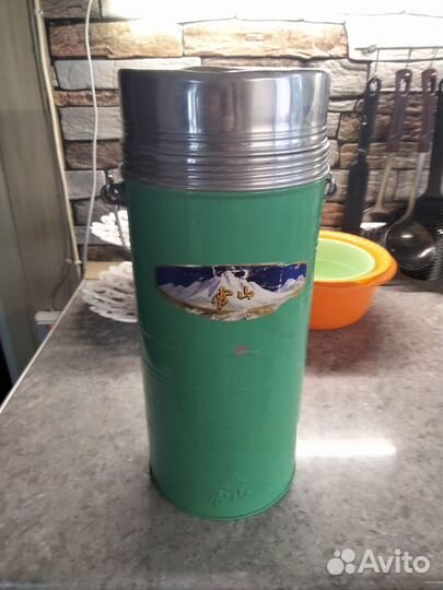 Термос китайский СССР