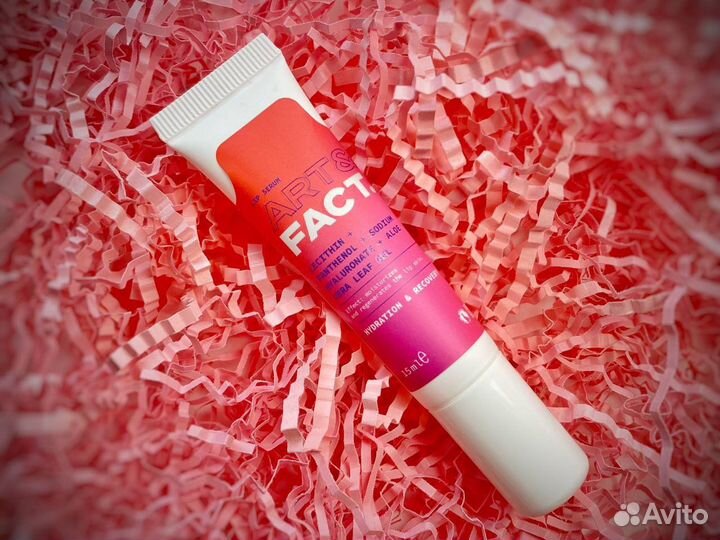 Бьюти бокс от Art&fact для ухода за кожей лица