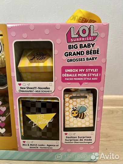 Кукла LOL Пчелка (оригинал) полный комплект