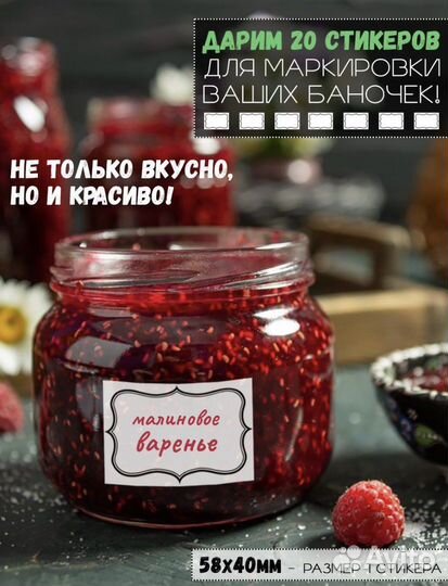 Закаточная машинка автомат