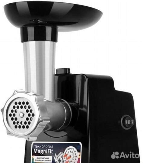 Мясорубка Vitek VT-3644 новая