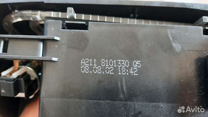 Пепельница в авто mercedes w211