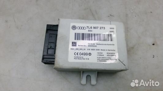 Блок контроля давления в шинах volkswagen touareg