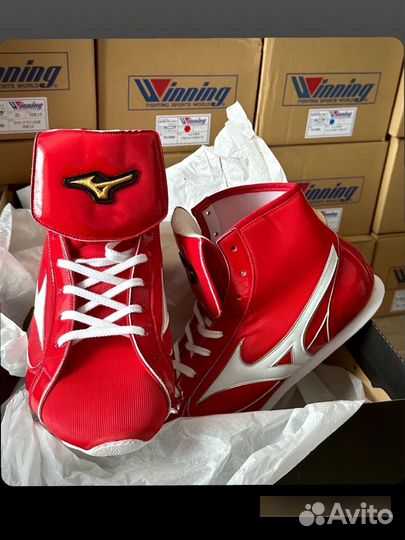 Боксерки Mizuno Custom 27cm