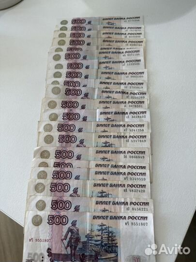 Купюра 500 рублей с корабликом