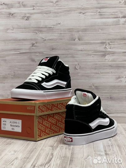 Кеды Vans Knu Skool