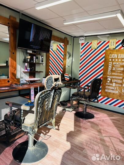 Продам barbershop (парикмахерскую)