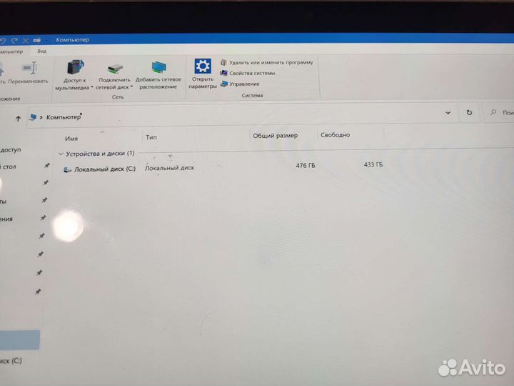 Microsoft Surface Pro 4 16/512 i7