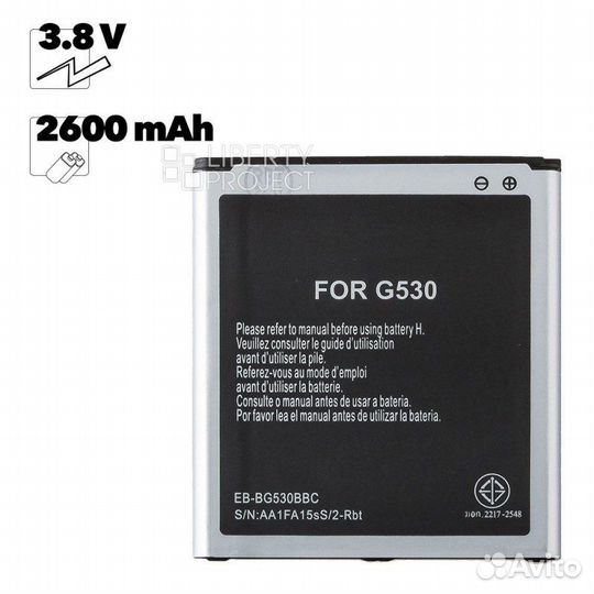 Аккумулятор Samsung Galaxy J2 2018 (Filling)