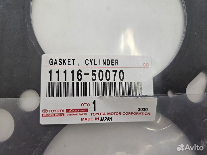 Прокладка ГБЦ правая/левая 2uzfe LC100/LC200