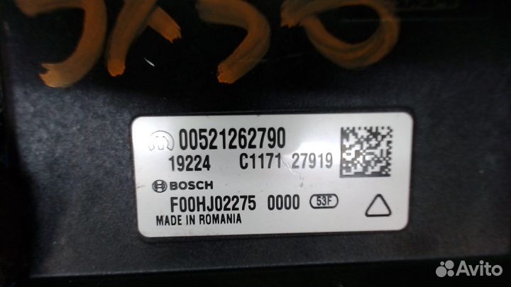 Блок управления центральным замком Alfa Romeo Giul