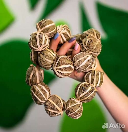 Зелёный чай 