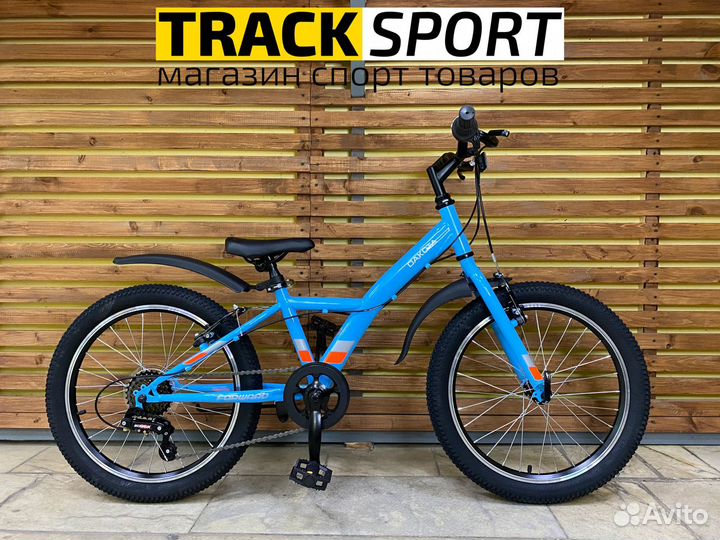 Велосипед детский Forward Dakota 20