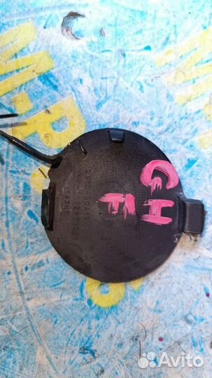 Заглушка буксировочного крюка передняя Mazda