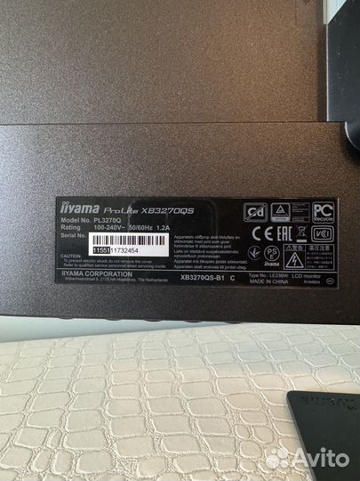 Монитор Iiyama XB3270QS-B1