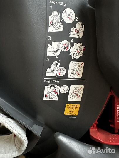 Автокресло Carmate Ailebebe Swing Moon