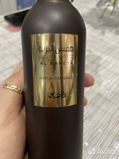 Спрей Rasasi для одежды, белья