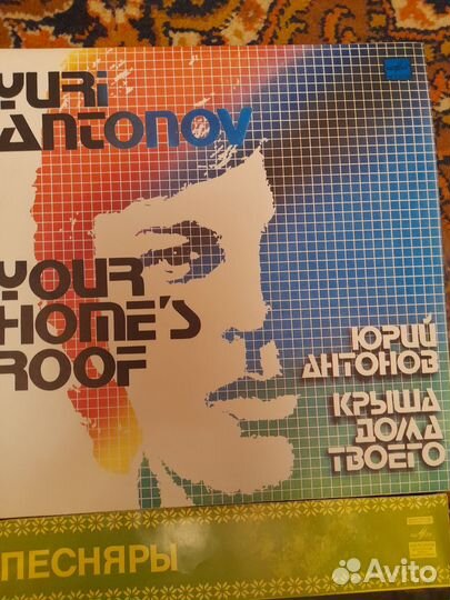 Советская эстрада