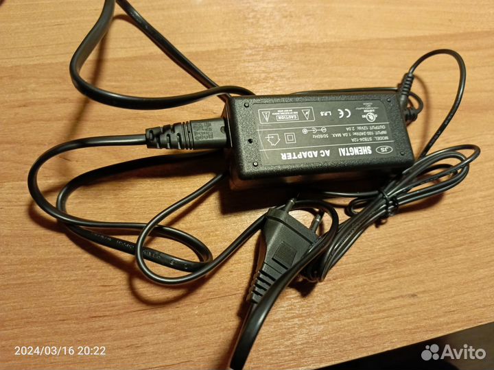 Зарядное устройство для аккумуляторных батареек