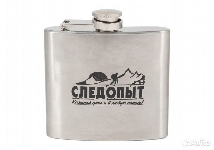 Фляжка Следопыт 1800 мл