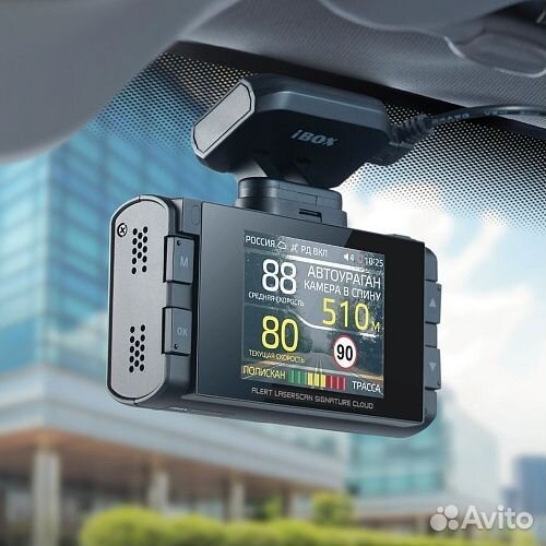 Радар-детектор iBOX Alert LaserScan