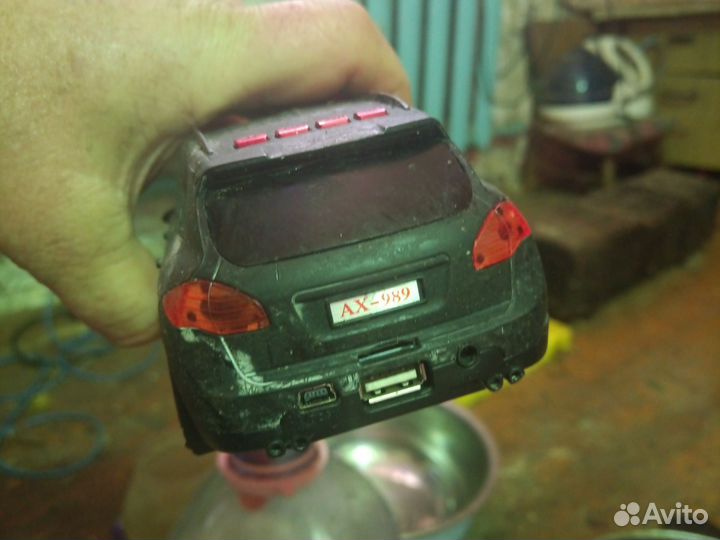 Автомобиль