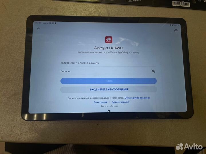 Планшет Huawei MatePad SE 4/128