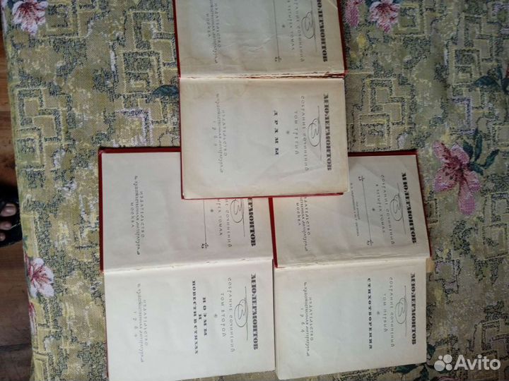 Книги, художественная литература