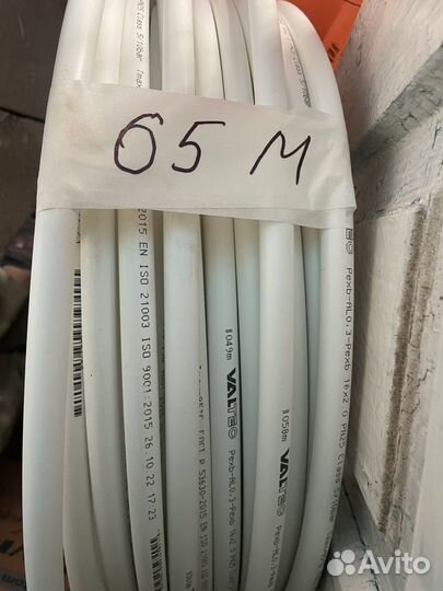 Труба на теплый пол