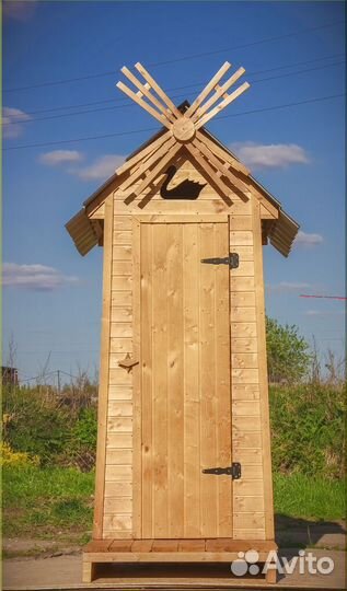 Дачный туалет PRO880