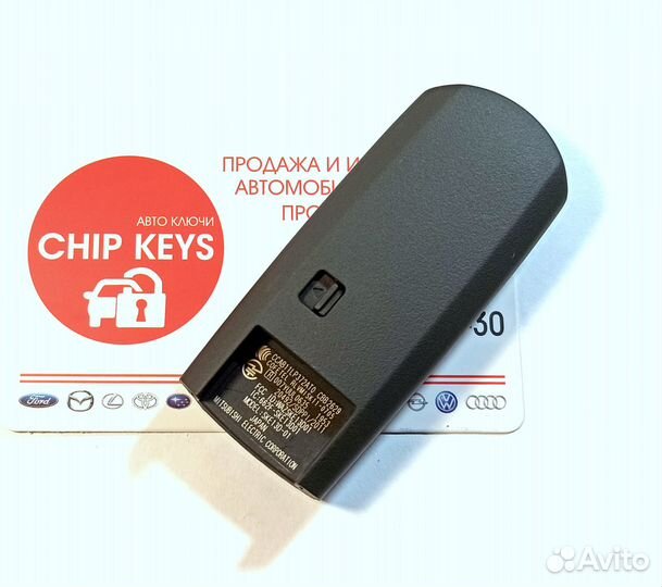 Ключ зажигания Mazda CX5 / CX9 / KDY3-67-5DY