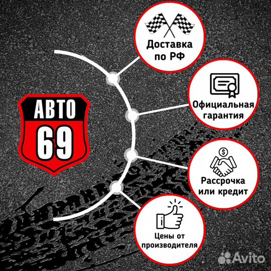 Квадроцикл cfmoto cforce 1000 overland eps