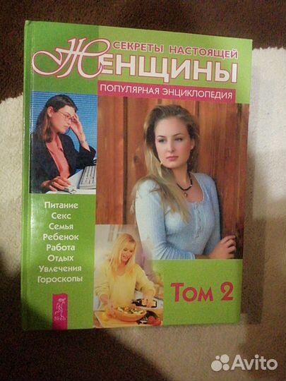 Книги отдам бесплатно
