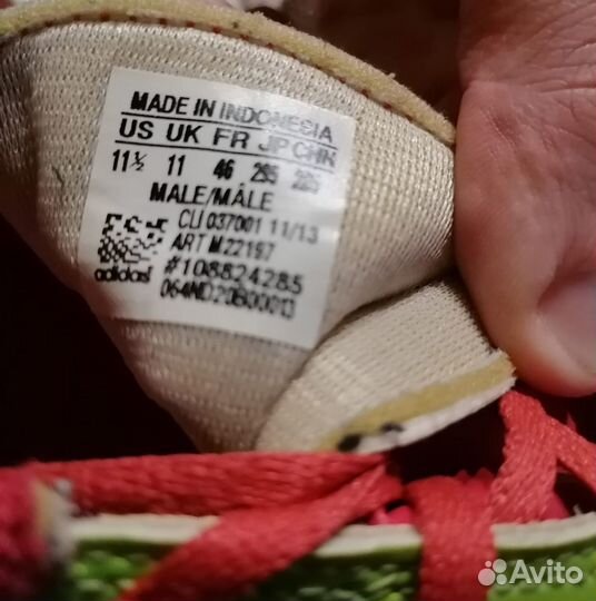 Футбольные бутсы