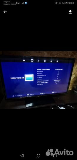 Телевизор Lcd Erisson 32les77t2